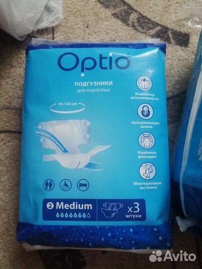 Памперсы для взрослых