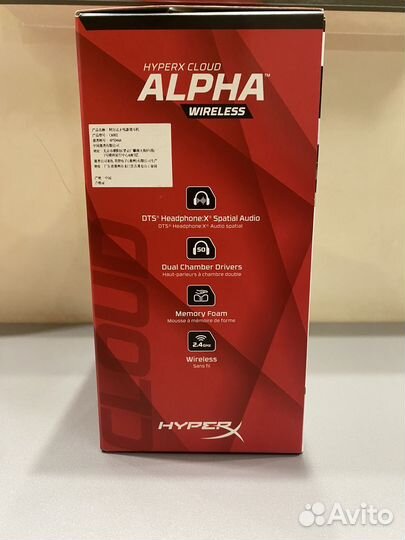 HyperX Cloud Alpha Wireless черный