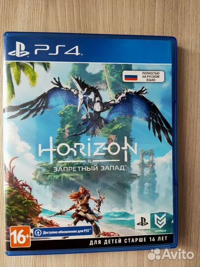 Horizon forbidden west ps4