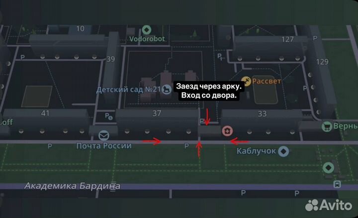 Стиральная машина LG 6 кг direct drive
