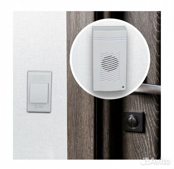 Звонок беспроводной дверной на батарейках эра C51