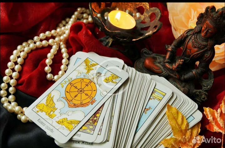 Гадание на картах таро, игральных