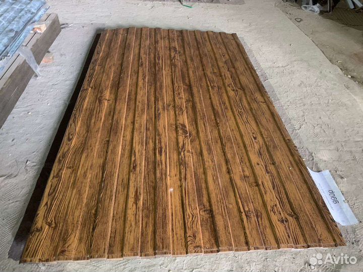 Профнастил