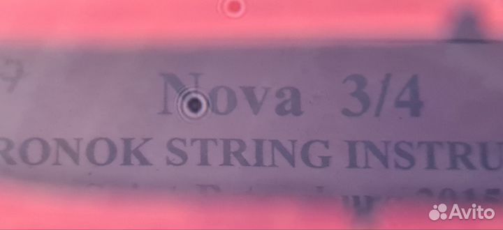 Скрипка горонок нова 3/4