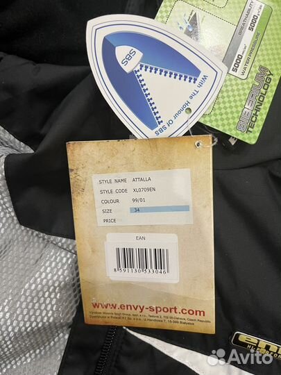 Новая горнолыжная куртка Envy, р 34 на рост 164