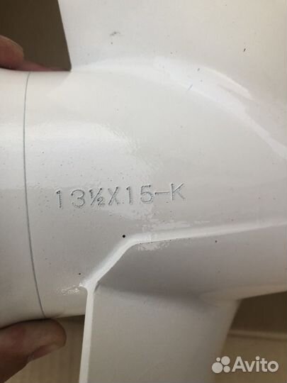 Винт Yamaha 70-90-100л.с шаг 15
