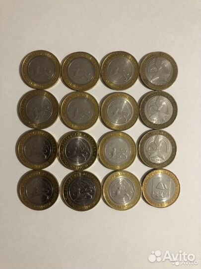 Обмен монетами