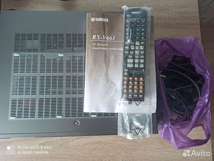 Yamaha RX-v661
