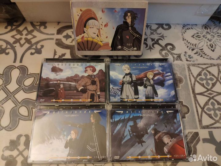 Изгнанник Аниме м/ф