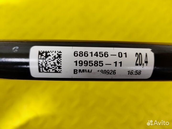 Стабилизатор задний Bmw 5-Series G30 2018