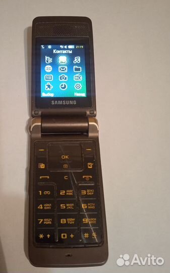 Samsung Ch@t 333 DUOS GT-S3332