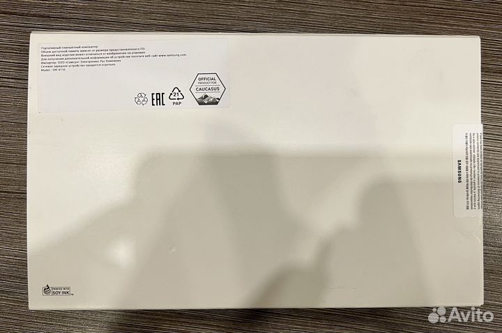 Samsung Galaxy TAB A9 4/64