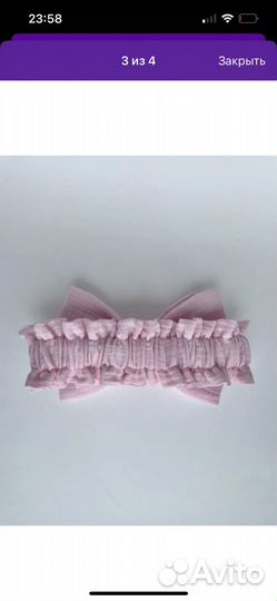 Бант для конверта на выписку