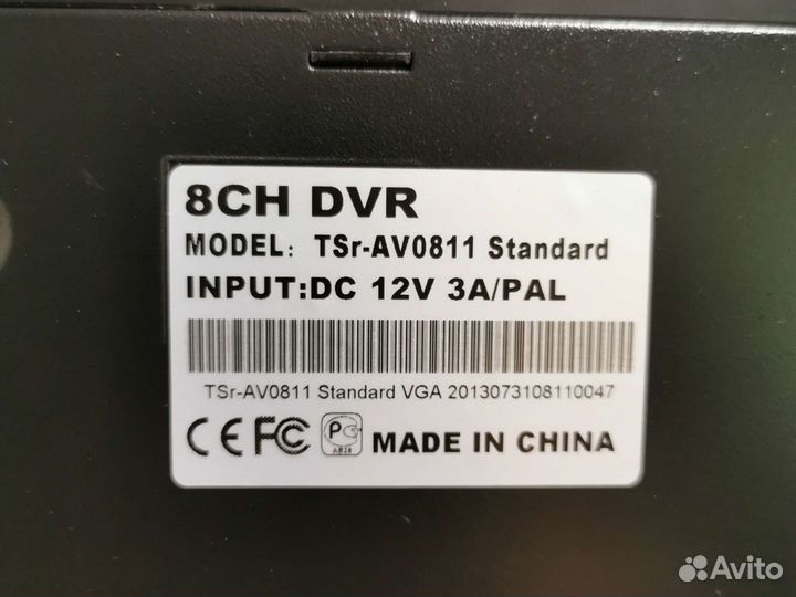 Видеорегистратор Tantos TSr-AV0811 8ch