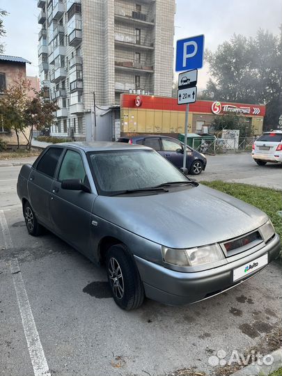 ВАЗ 2110 1.6 МТ, 2005, 201 000 км