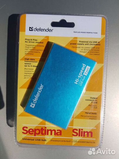 Defender septima slim usb hub с доп.питанием