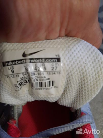 Кроссовки мужские nike