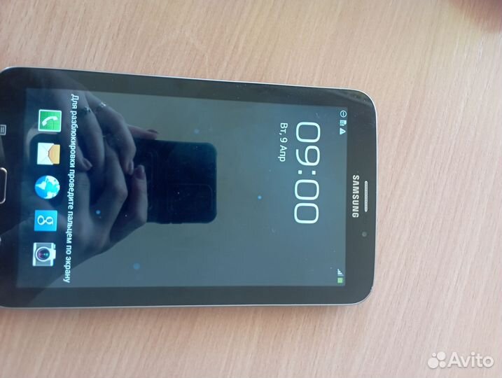 Samsung Galaxy Tab 3