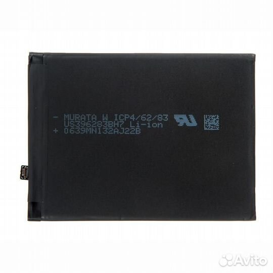 Батарея для Huawei P20