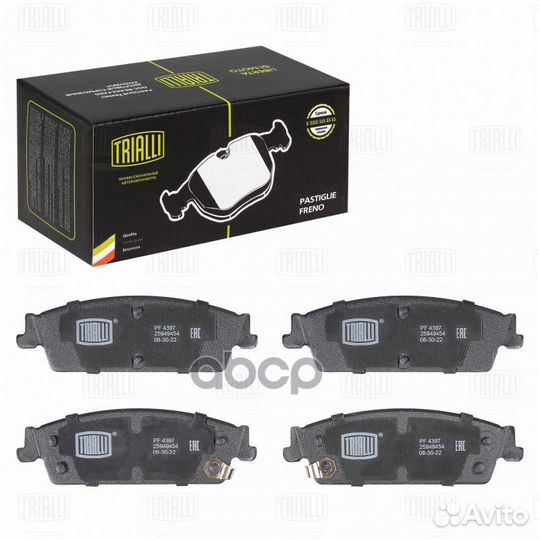 Колодки тормозные дисковые зад PF4397 Trialli