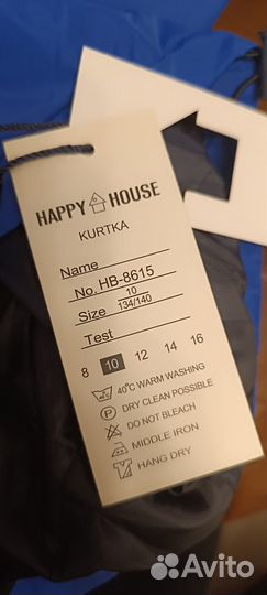 Куртка демисезонная 134/140 со светоотражателями