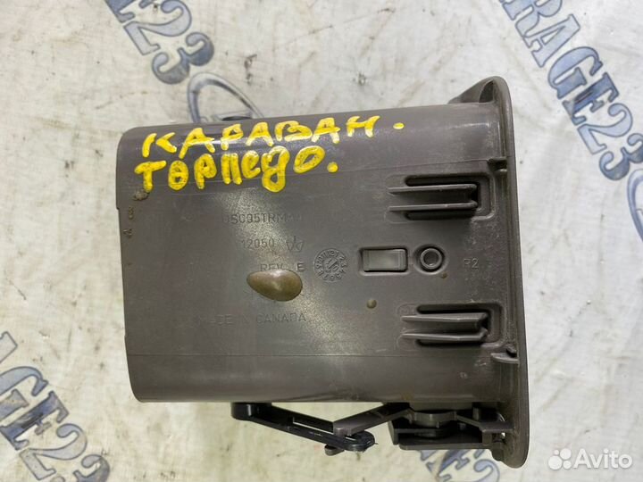 Дефлектор торпедо Dodge Caravan 2.4