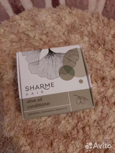 Твёрдый бальзам для волос