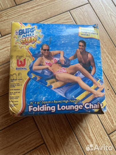 Матрас надувной