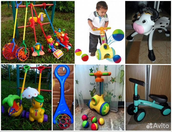 Каталки,стрелялки с шариками,беговелы