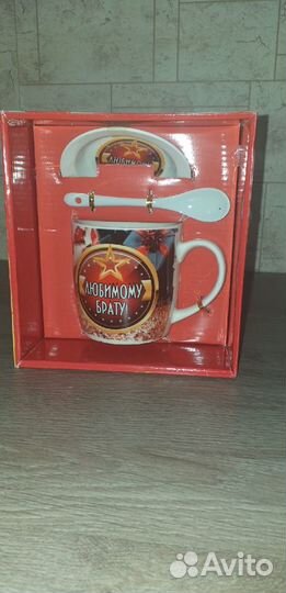 Подарочный набор 