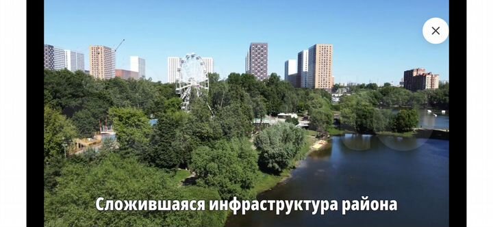 2-к. квартира, 52,6 м², 4/22 эт.