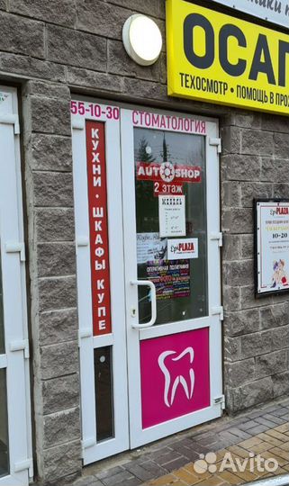 Бампер передний Фиат Альбеа Fiat Albea 05-12г