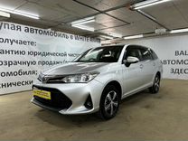 Toyota Corolla Fielder 1.5 CVT, 2019, 158 592 км, с пробегом, цена 1 659 000 руб.
