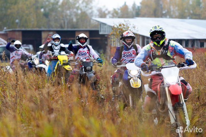 Прокат эндуро мотоциклов, сноубайков