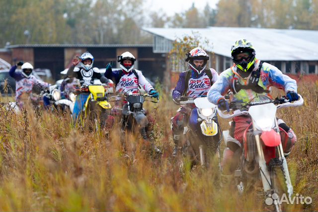 Прокат эндуро мотоциклов, сноубайков