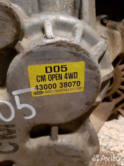 МКПП дорестайл Хундай Санта Фе 2 CM 2.2D