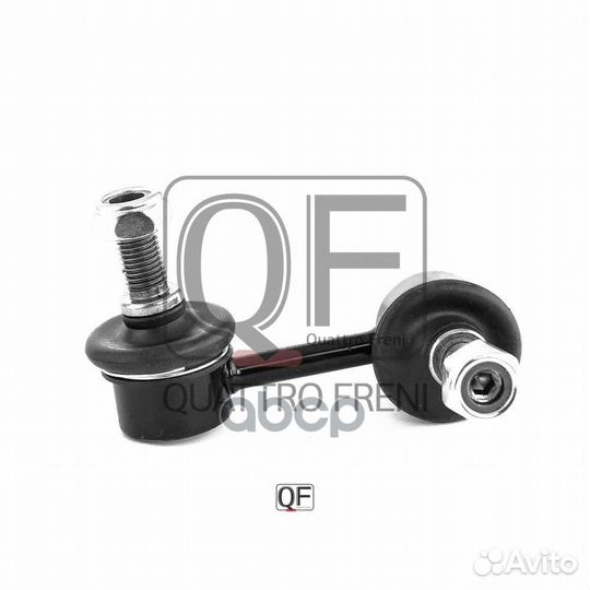 Стойка стабилизатора fr lh qf13d00103 quattro F