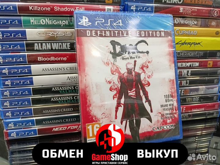 DmC: Devil May Cry - Definitive Edition PS4