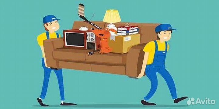 Грузчики на час разнорабочие