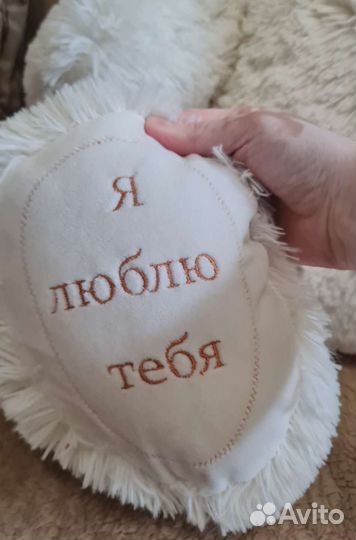 Плюшевый медведь новый 65см