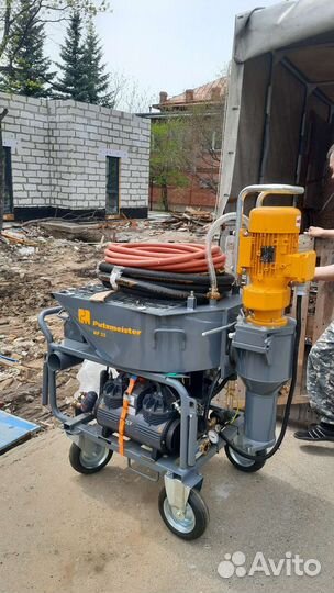 Аренда штукатурной станции с оператором