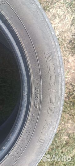 Nokian Tyres Hakka Blue