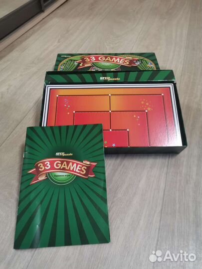 Настольная игра 33 games для всей семьи