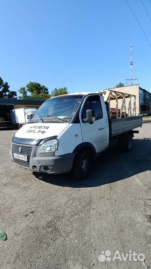 Грузоперевозки газель