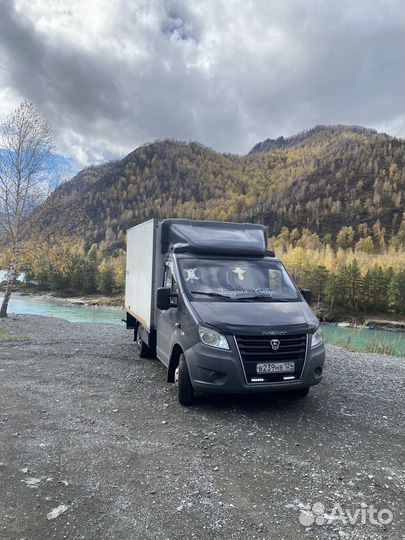 Грузоперевозки термобудка с теплом от 1.5-2тон