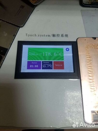 TBK 578