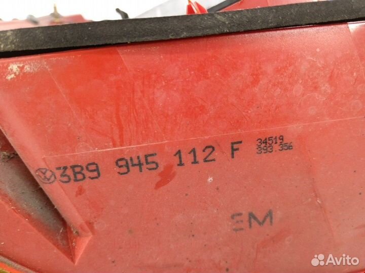 Фонарь задний для Volkswagen Passat 5 3B9945096K