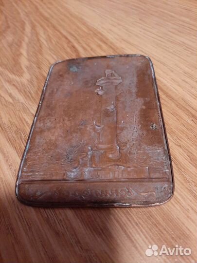 Плакетка Ленинград СССР