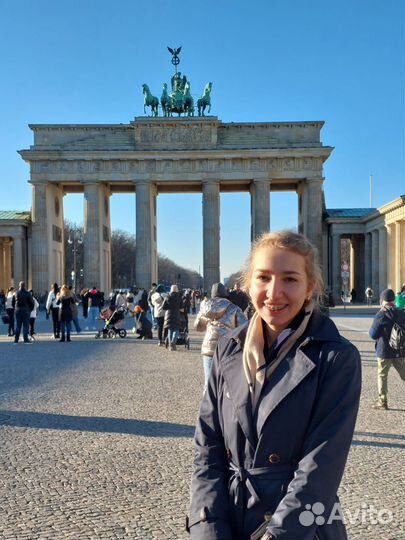 Репетитор по немецкому языку носитель