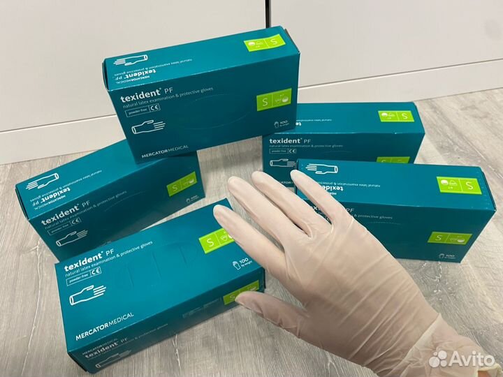 Перчатки латексные